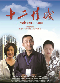 黑人巨茎大战